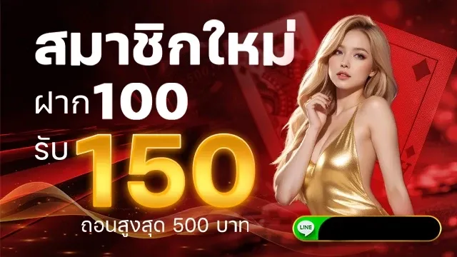 chang1234